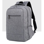 時尚旅行多功能背包電腦後背包戶外運動雙肩後背包學生後背包(灰色) J-14039