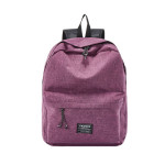 韓版休閒學生雙肩背包防水多功能背包商務電腦背包(紫色) J-14012