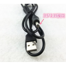 環保包裝USB 轉 DC充電線DC外徑3.5mm*內徑1.35mm DC電源線(顏色隨機) J-14672