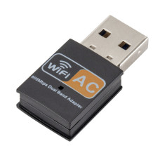 批發_WIFI接收器600M雙頻2.4G/5.8GUSB無線網卡USB支援Windows/Mac J-14759