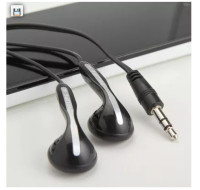 3800立體聲耳塞式耳機HIFI重低音mp3手機電腦音樂通用耳機(黑色) J-13431