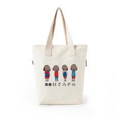 韓版學生帆布包手提購物袋文藝風包單肩包(女生米白包) J-13660