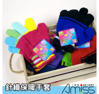 兒童款-針織保暖手套(隨機出貨) J-13340