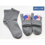 1/2平價學生襪休閒襪-淺灰(全素面) J-12720