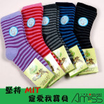 舒柔全起毛-可愛雙色條紋童襪(7-12歲)(款式顏色隨機) J-12813