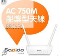 Sapido BRC65c AC雙頻750M超值雲無線分享器 J-14506