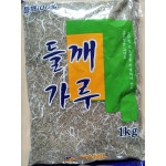 紫蘇籽粉(湯用) 1公斤 全新 G-1913