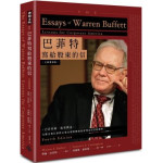 巴菲特寫給股東的信（全新增修版） 時報出版華倫．巴菲特（Warren Buffett）、勞倫斯．康漢寧 七成新 G-837