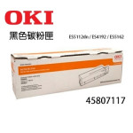 OKI 45807117 黑色碳粉匣(原廠) 全新 G-3528