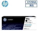 HP CF294A (94A) 原廠黑色碳粉匣 全新 G-2688