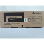 Kyocera TK-3166 黑色碳粉匣(原廠) 全新 G-4336