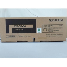 Kyocera TK-3166 黑色碳粉匣(原廠) 全新 G-4336