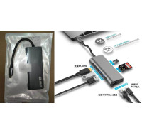USB TYPE-C 3.1 PD 七合一 USB HUB多功能集線器 全新 G-4873