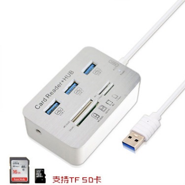 環保包裝高速USB3.0集線器1分3電腦延伸HUB轉換器3.0集線器SD讀卡機