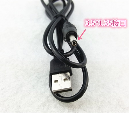 環保包裝USB 轉 DC充電線DC外徑3.5mm*內徑1.35mm DC電源線(顏色隨機)
