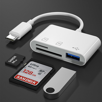 環保包裝type-c多功能三合一USB OTG讀卡機3.0轉TF卡SD卡