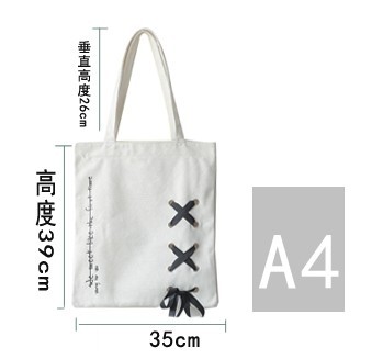 台豐實業社