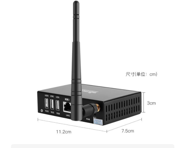 台豐實業社