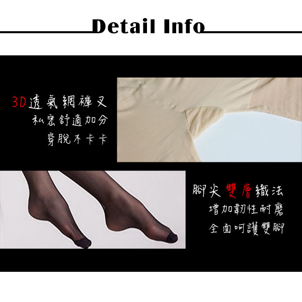 台豐實業社