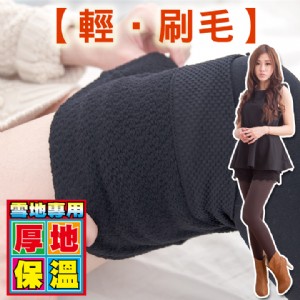 台豐實業社