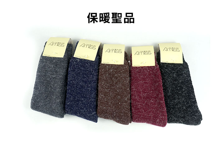 台豐實業社