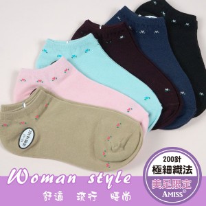 精緻細針提花船襪