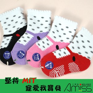 舒柔全起毛-可愛娃娃鞋童襪3-6歲