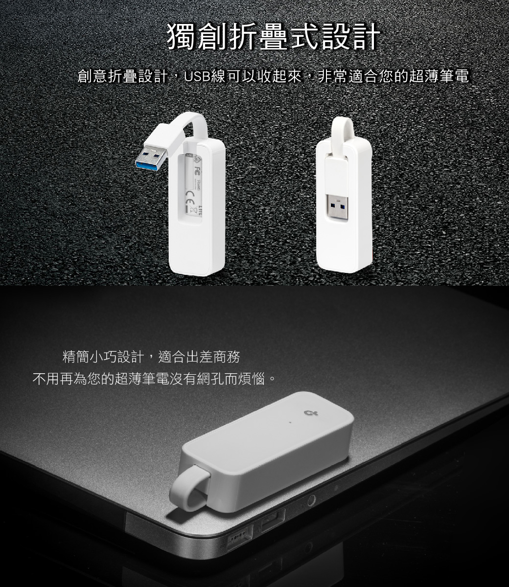 台豐實業社