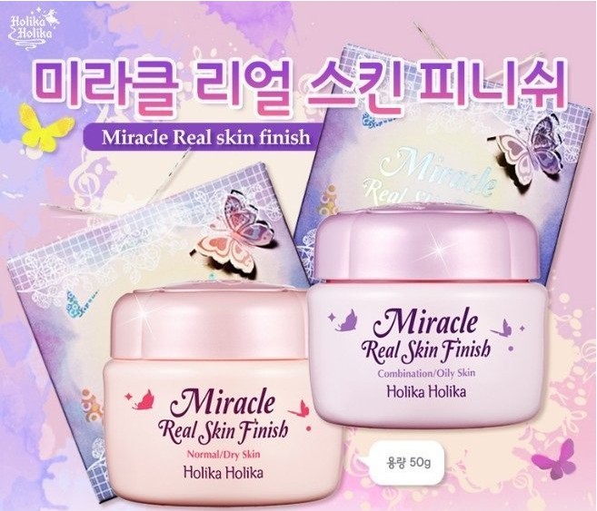 韓國Holika Holika 魔法蝴蝶 奇蹟蝶戀妝感保濕CC霜 50g 粉色