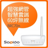 Sapido 150M超值雲無線分享器(BRC70n)