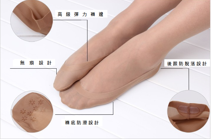 台豐實業社