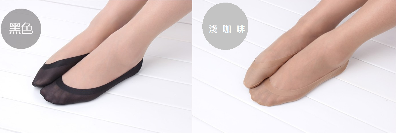 台豐實業社